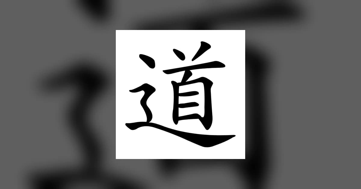 Cultivation Novel Terms Glossary: Qi, Dao, Sects, and Realms