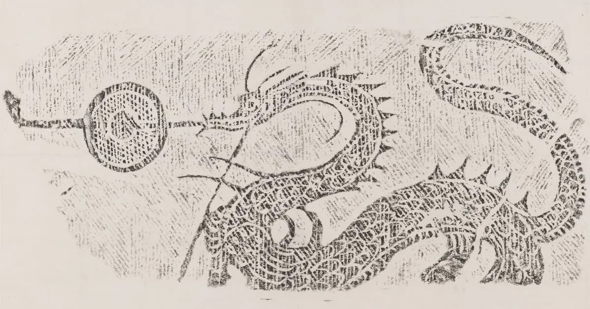 Qinglong in Chinese Mythology: The Azure Dragon of the East