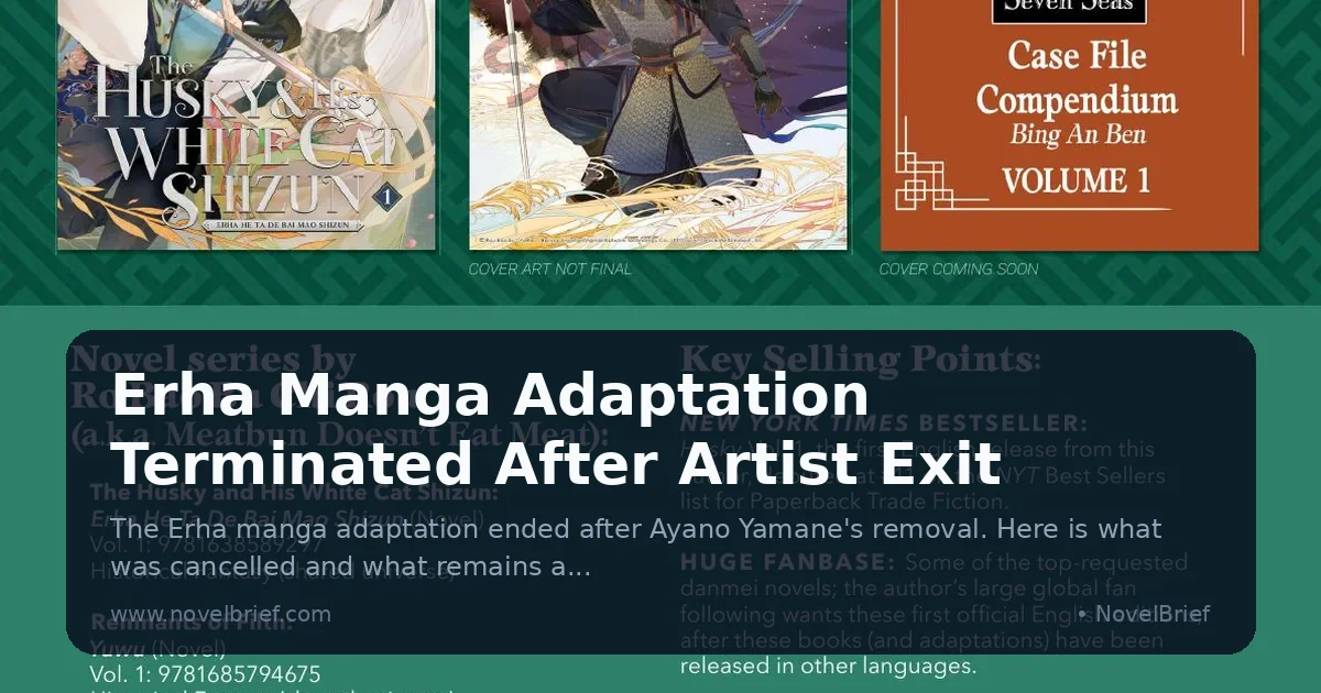 Erha Manga Adaptation Terminated After Artist Exit