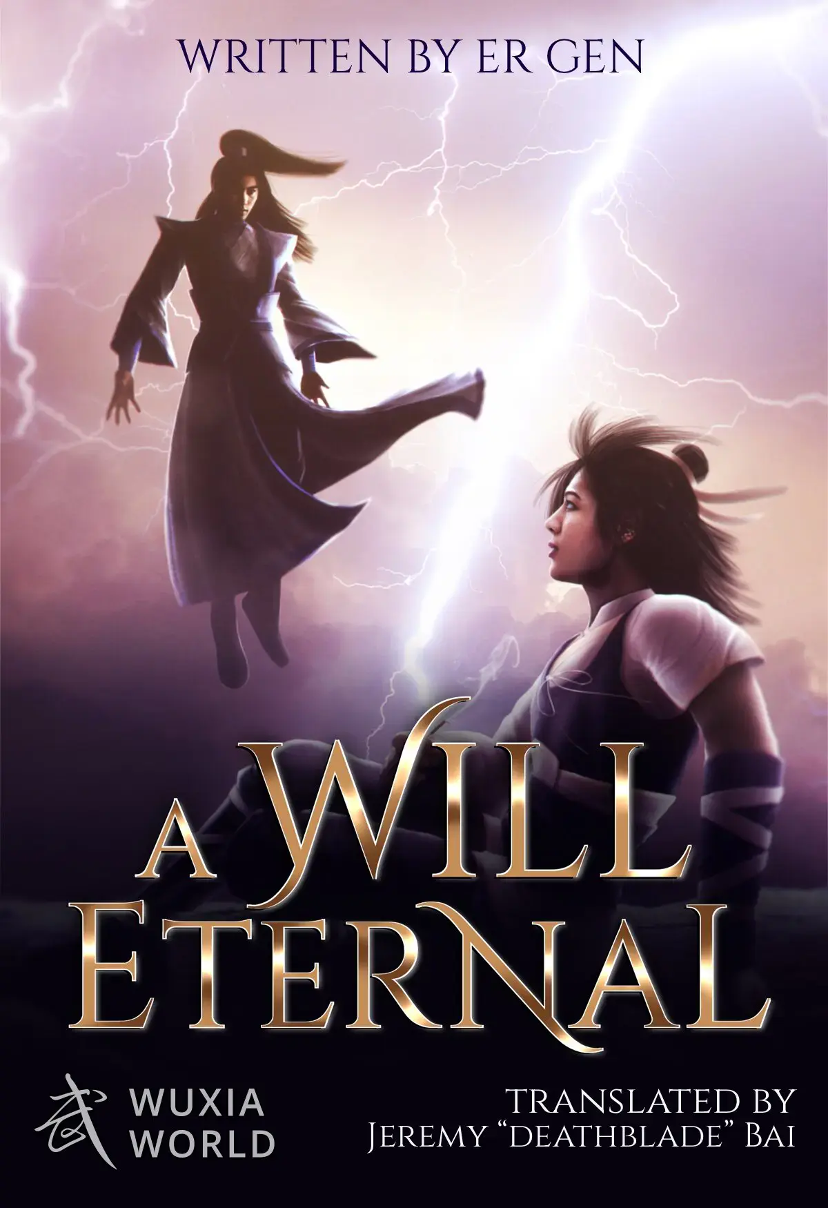 Real Wuxiaworld A Will Eternal cover showing the title and Wuxiaworld branding