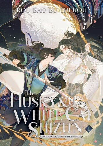 Seven Seas volume-one cover for The Husky and His White Cat Shizun
