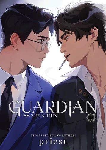 Seven Seas volume-one cover for Guardian: Zhen Hun
