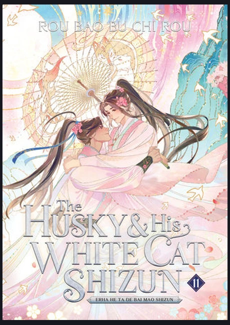 The Husky and His White Cat Shizun volume eleven cover in pastel pink and blue with two figures embracing under a paper umbrella