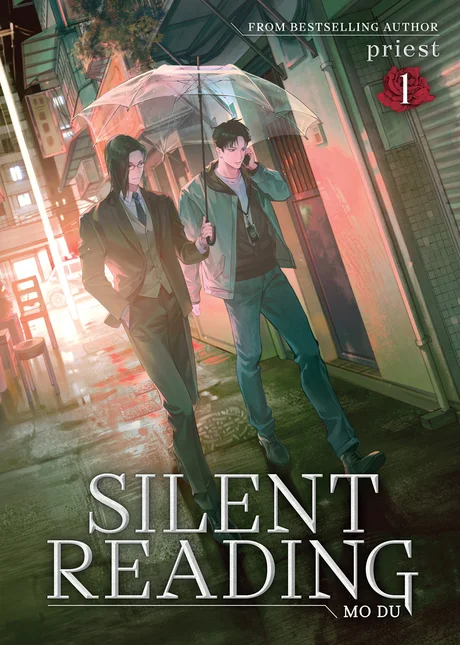 Silent Reading Vol. 1 cover, two men walking under a clear umbrella on a rain-wet street at night