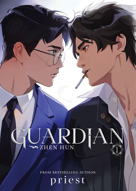Guardian: Zhen Hun Vol. 1 cover, two men in suits face to face, one in glasses, one with a cigarette