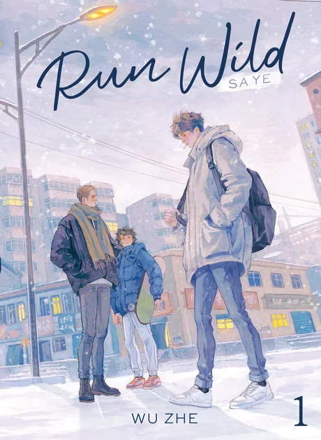 Run Wild Vol. 1 cover, a teenage boy with a backpack facing a young man and a small child on a snowy street