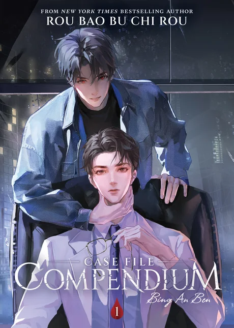 Case File Compendium Vol. 1 cover, a man in a dark coat standing behind a younger man in a white coat at night