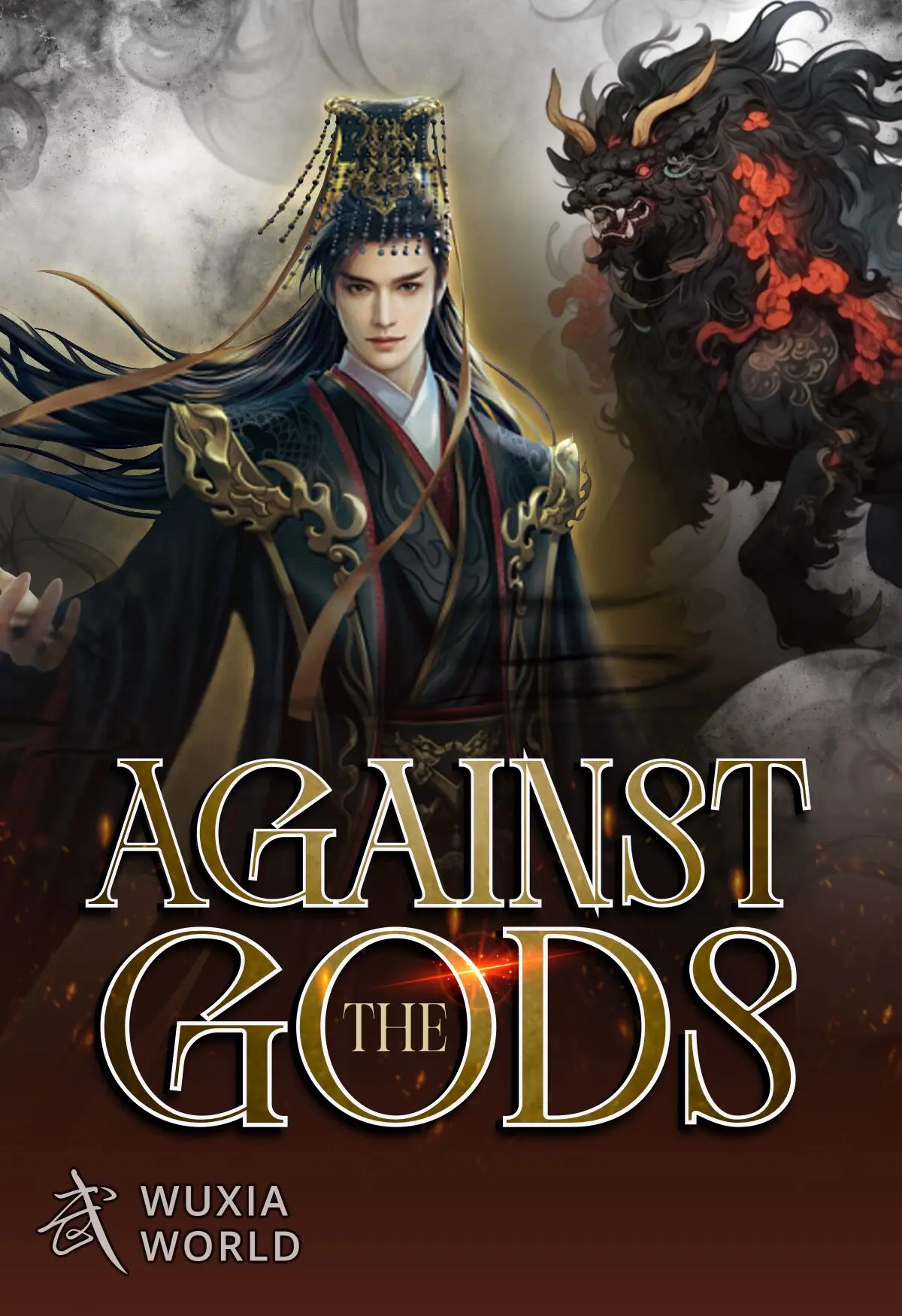 Against the Gods cover: a young man in dark robes and a gold crown stands before a red-and-black horned beast