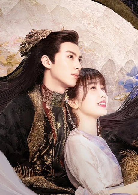 Official episode 1 thumbnail for Love Between Fairy and Devil: a man in dark embroidered robes holds a smiling woman in pale robes before a full moon