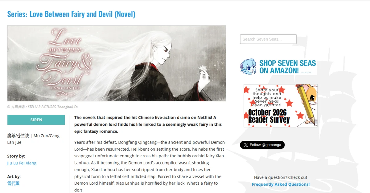 Seven Seas series page for Love Between Fairy and Devil (Novel): banner art of a white-haired demon lord holding a small flower, and the line about the Netflix drama