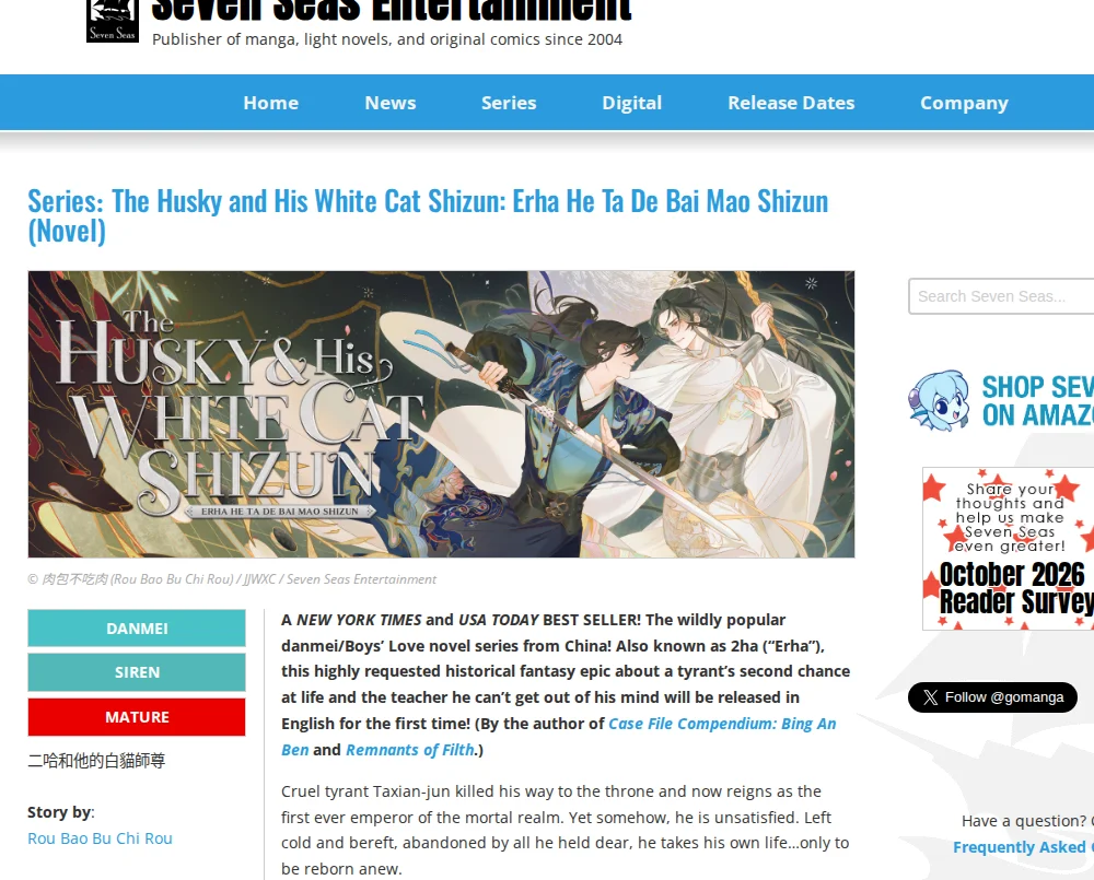 Seven Seas series page for The Husky and His White Cat Shizun novel, showing the series banner art, the Danmei, Siren and Mature labels, and the series description