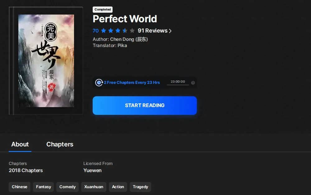 Wuxiaworld listing for Perfect World showing Completed status, a 70 score, 91 reviews, 2018 chapters and the tag row