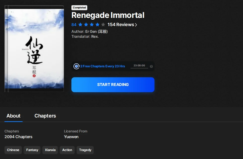 Wuxiaworld listing for Renegade Immortal showing Completed status, an 84 score, 154 reviews, 2094 chapters and the tag row