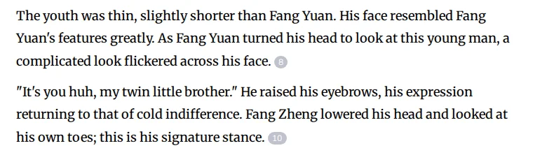 Reverend Insanity chapter 2 on Webnovel: Fang Yuan greets Fang Zheng as "my twin little brother"