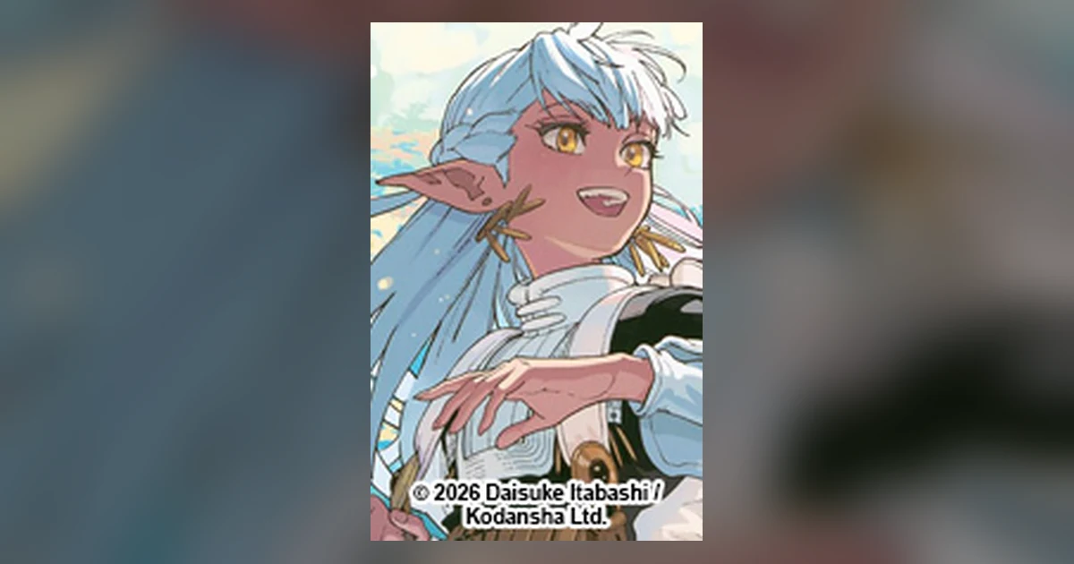 Official cover art for The Journey of a Dark Elf with Fading Powers