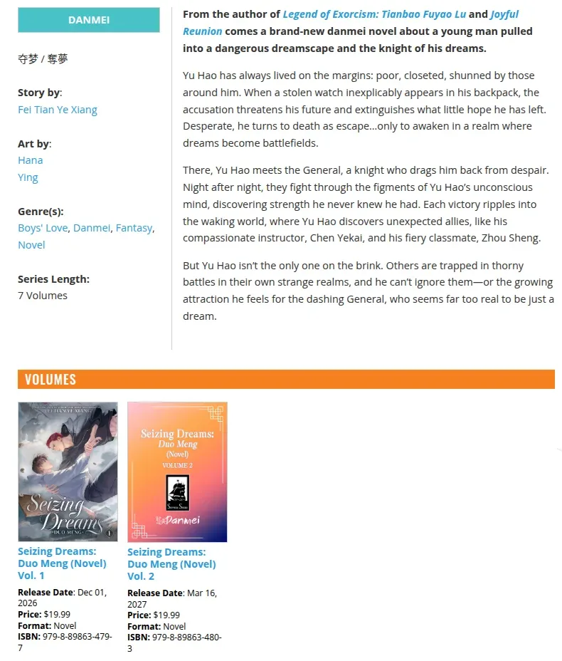 Seven Seas series page for Seizing Dreams: Duo Meng (Novel): Danmei label, 夺梦, story by Fei Tian Ye Xiang, art by Hana and Ying, series length 7 volumes, the finished Vol. 1 cover dated Dec 01, 2026 and a placeholder for Vol. 2 dated March 16, 2027