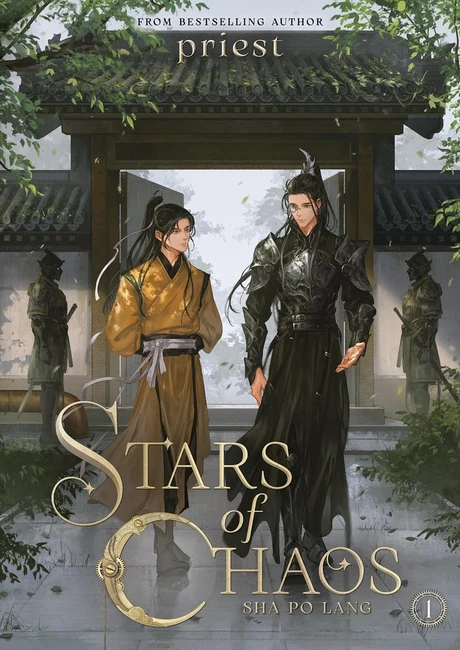Stars of Chaos: Sha Po Lang Vol. 1 official cover, Gu Yun and Chang Geng at the fortress gate