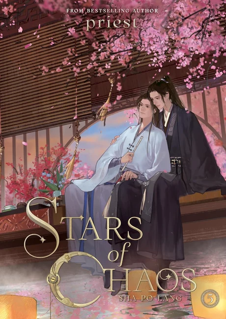Stars of Chaos: Sha Po Lang Vol. 5 official cover, Gu Yun and Chang Geng under cherry blossoms