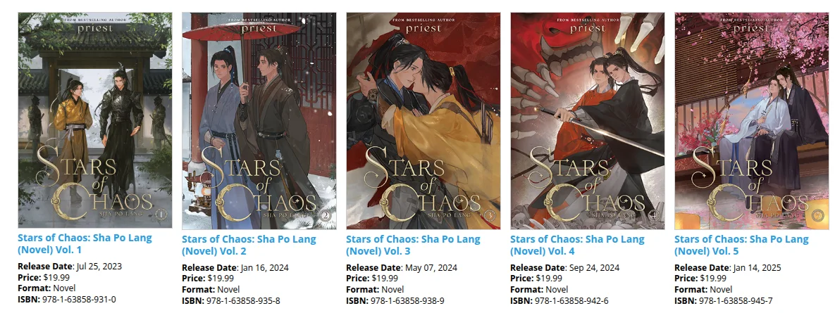 Seven Seas series page for Stars of Chaos: Sha Po Lang (Novel), showing the covers of volumes 1 to 5 with release dates from July 25, 2023 to January 14, 2025, prices and ISBNs