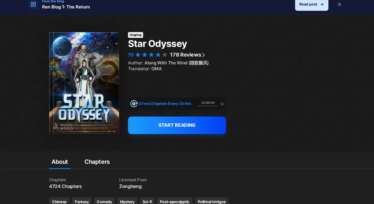 Wuxiaworld listing for Star Odyssey showing the Ongoing badge, a score of 79 from 178 reviews, author Along With The Wind and translator OMA, and the 2 free chapters every 23 hours timer