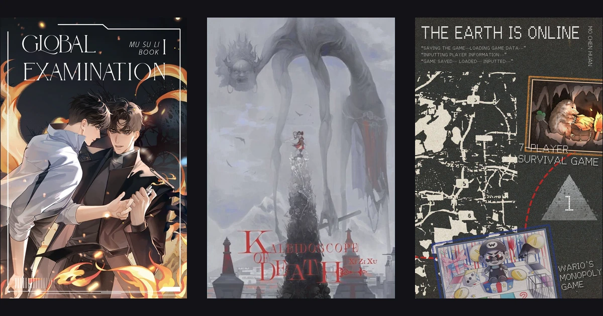 Rosmei English covers for Global Examination, Kaleidoscope of Death and The Earth Is Online, each volume one, side by side