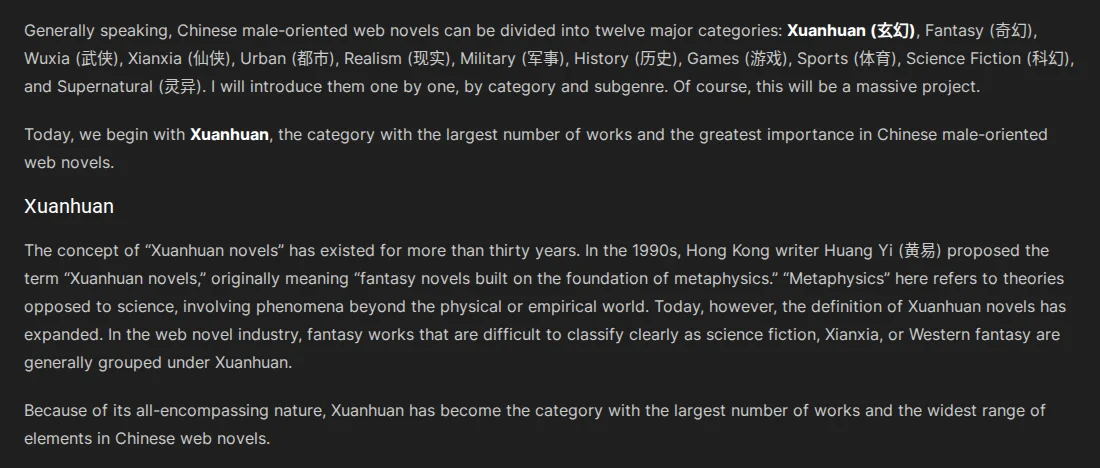 Wuxiaworld genre guide paragraph listing twelve categories of Chinese male-oriented web novels, then defining xuanhuan as the catch-all for fantasy hard to classify as science fiction, xianxia or Western fantasy